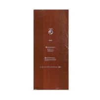Ekologické vrecia na odpad BIO Brown 120L 10ks