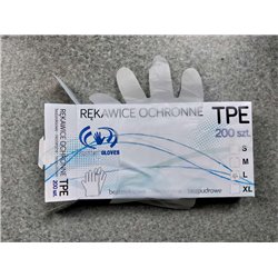 Mehrzweck-TPE-Einmalhandschuhe in einer Schachtel mit 200 Stück. XL