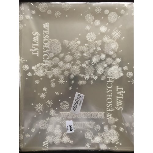 Christmas cellophane bags 400x500mm 40x50cm PP BG 0,025 25 / 100 / 500pcs